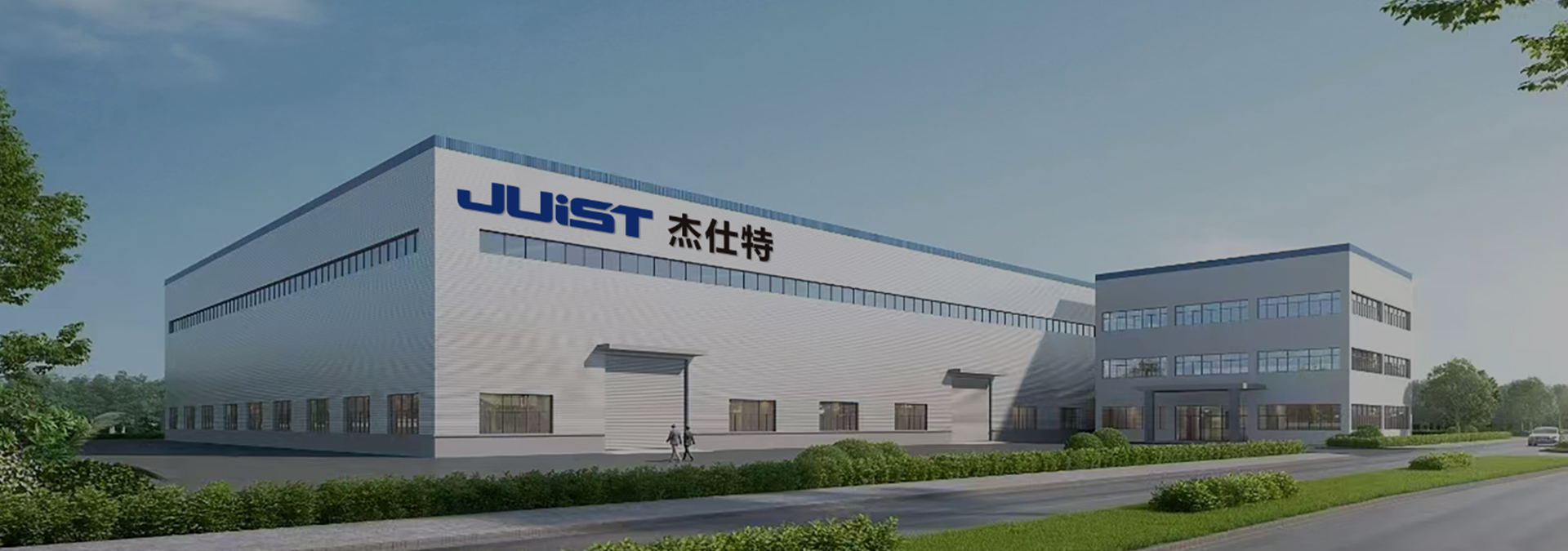 Changzhou Juist Screen Machinery Co., Ltd.