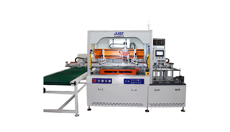 Máquina de impressão automática (CCD)